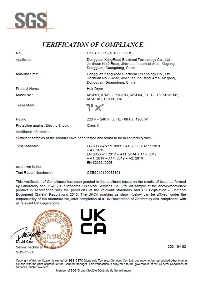 Topstar Tech certification document 02