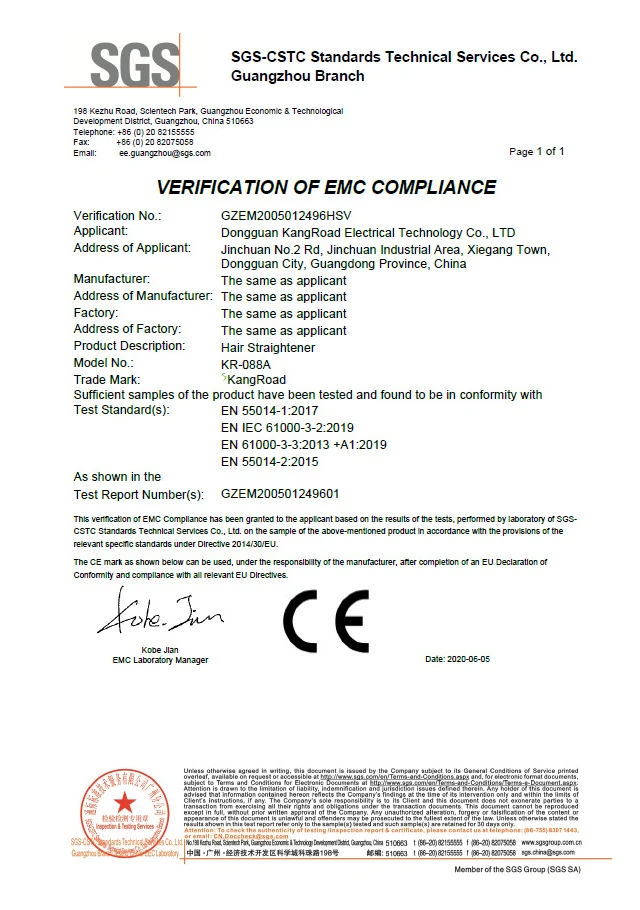 Topstar Tech certification document 03